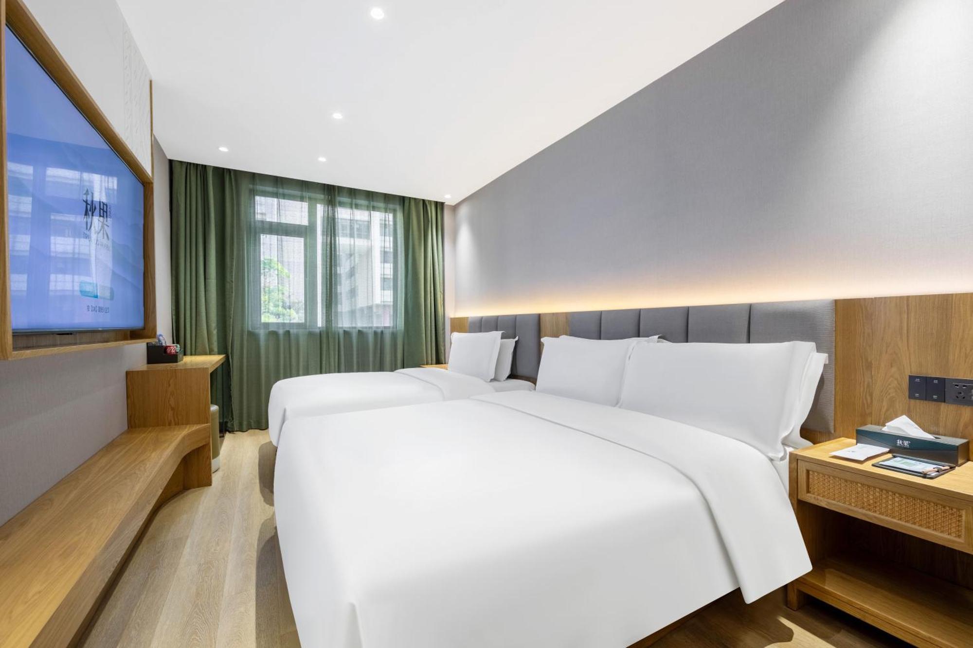 True Go Hotel - Shanghai Jing'An Temple Nanjing West Road 외부 사진