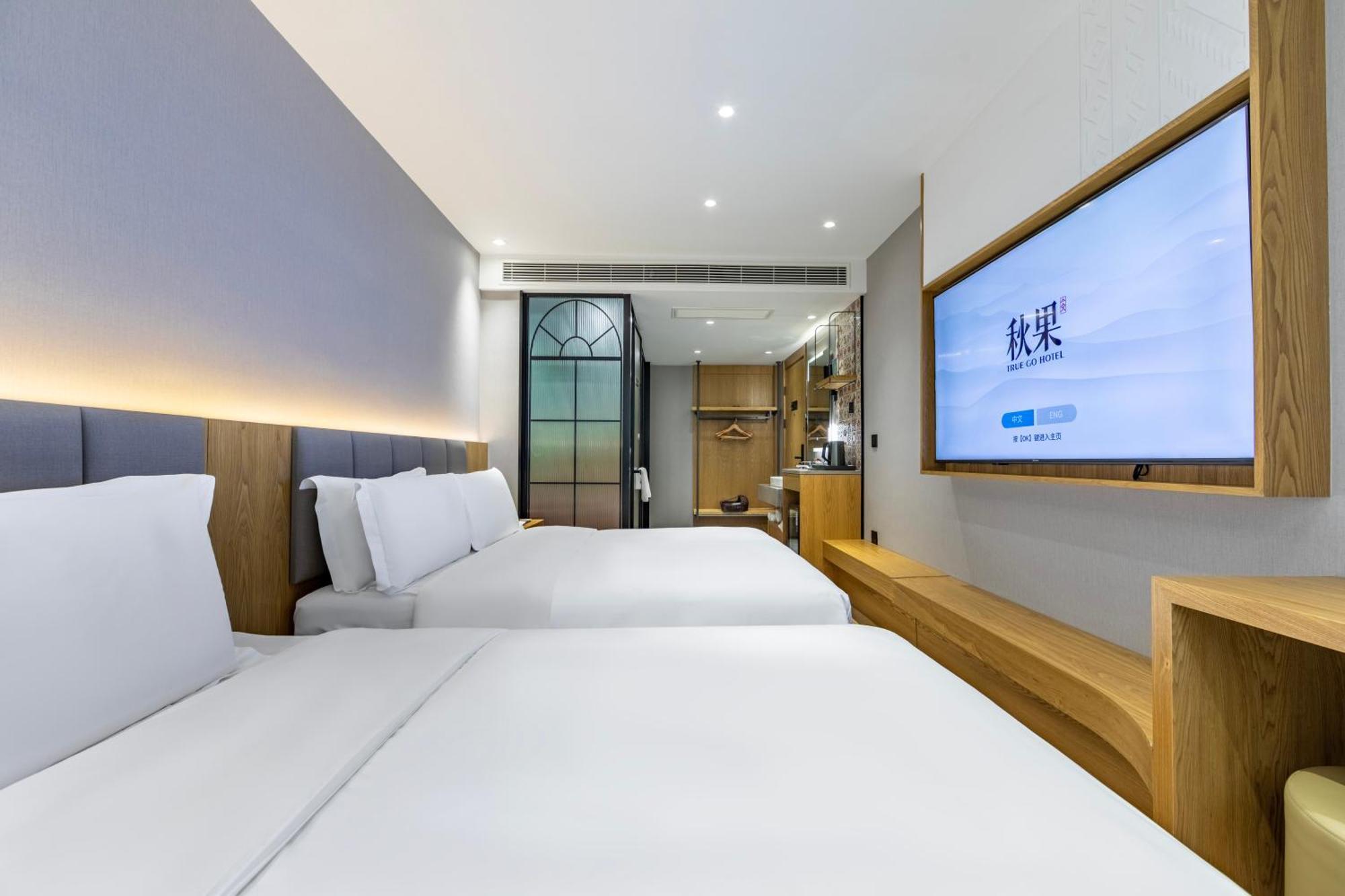 True Go Hotel - Shanghai Jing'An Temple Nanjing West Road 외부 사진