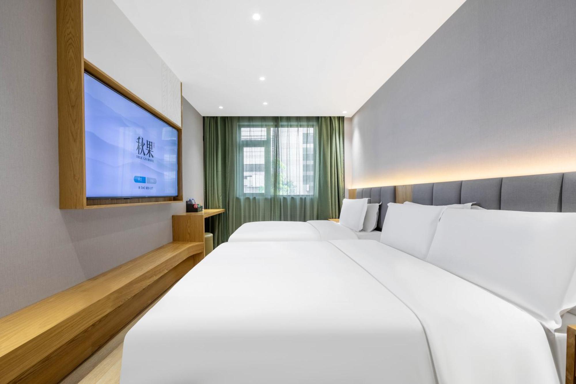 True Go Hotel - Shanghai Jing'An Temple Nanjing West Road 외부 사진