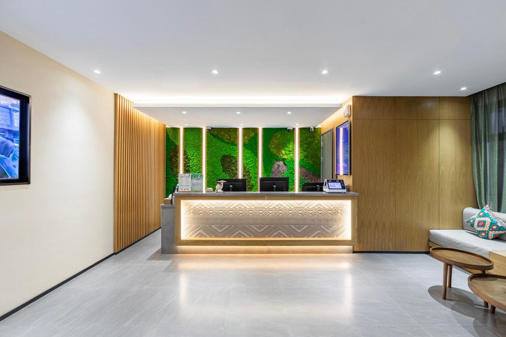 True Go Hotel - Shanghai Jing'An Temple Nanjing West Road 외부 사진