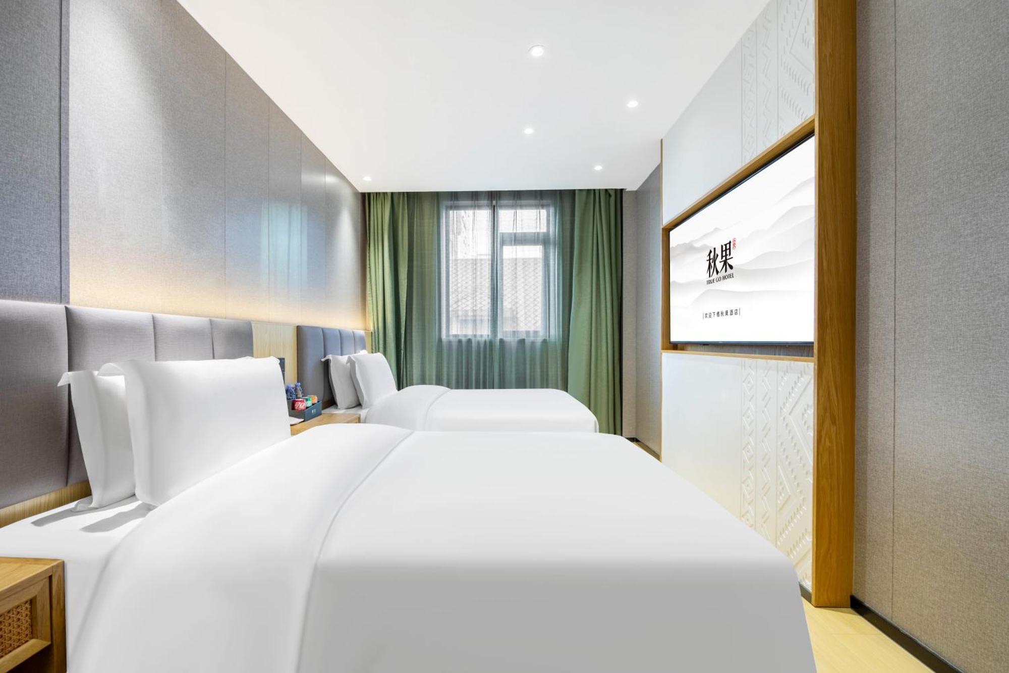 True Go Hotel - Shanghai Jing'An Temple Nanjing West Road 외부 사진
