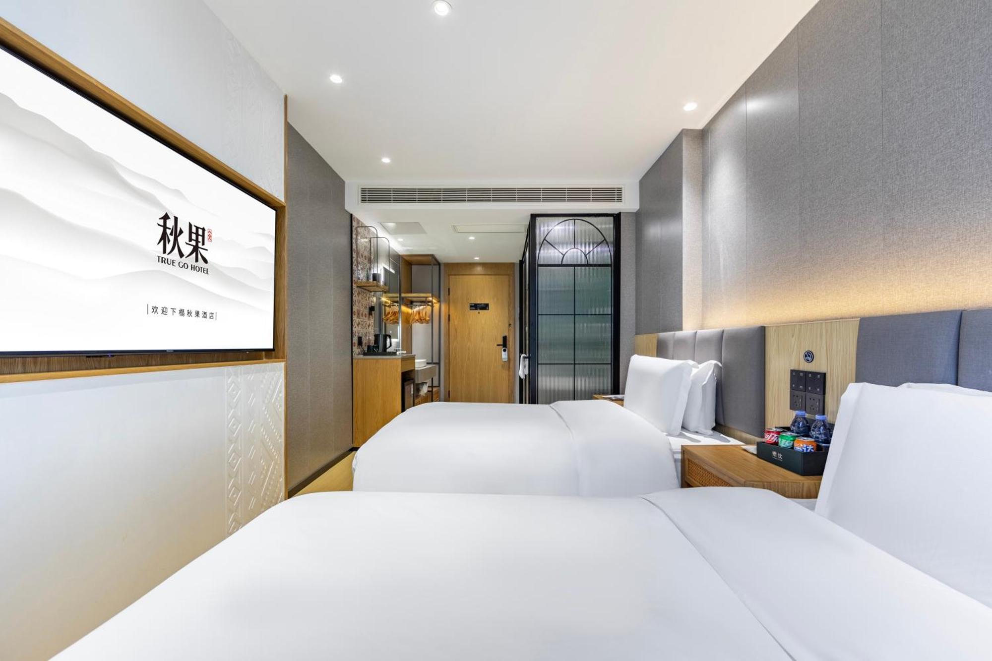 True Go Hotel - Shanghai Jing'An Temple Nanjing West Road 외부 사진