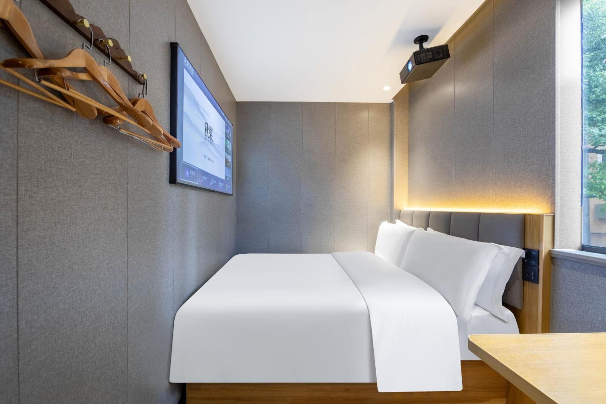 True Go Hotel - Shanghai Jing'An Temple Nanjing West Road 외부 사진
