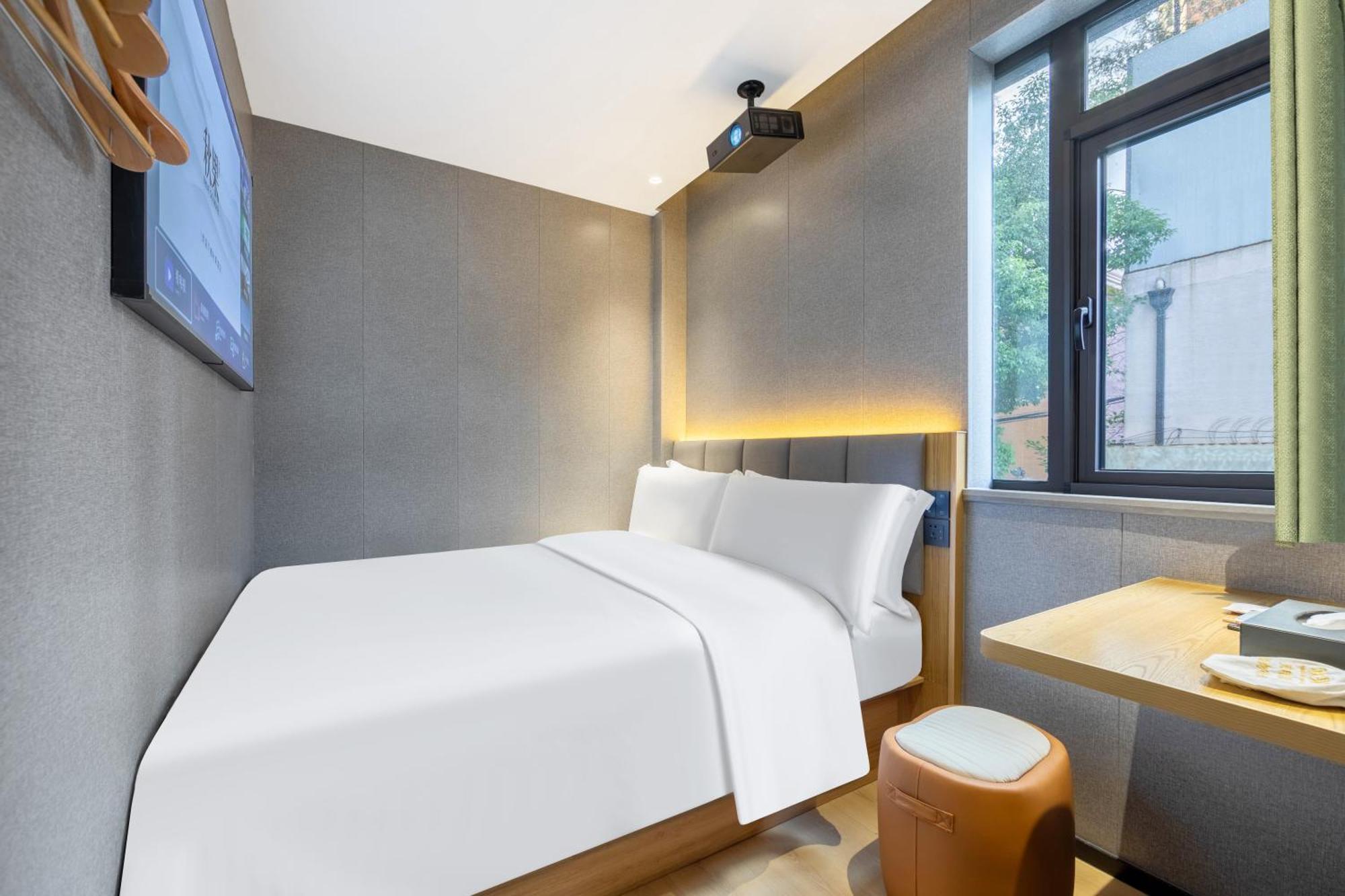 True Go Hotel - Shanghai Jing'An Temple Nanjing West Road 외부 사진